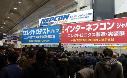 NEPCON JAPAN 2025—东京站 日本国际电子制造暨微电子工业展