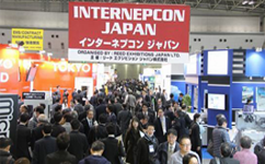 NEPCON JAPAN 2025—东京站 日本国际电子制造暨微电子工业展