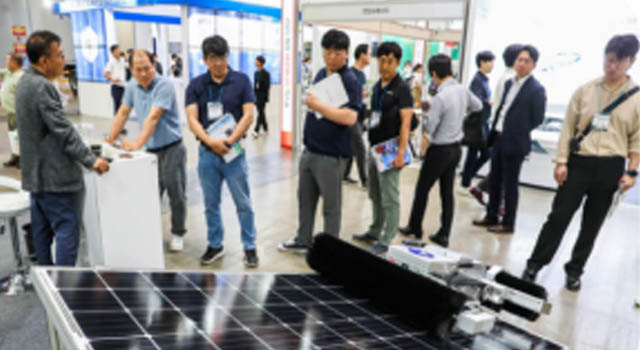 2024世界太阳能博览会 EXPO SOLAR 2024