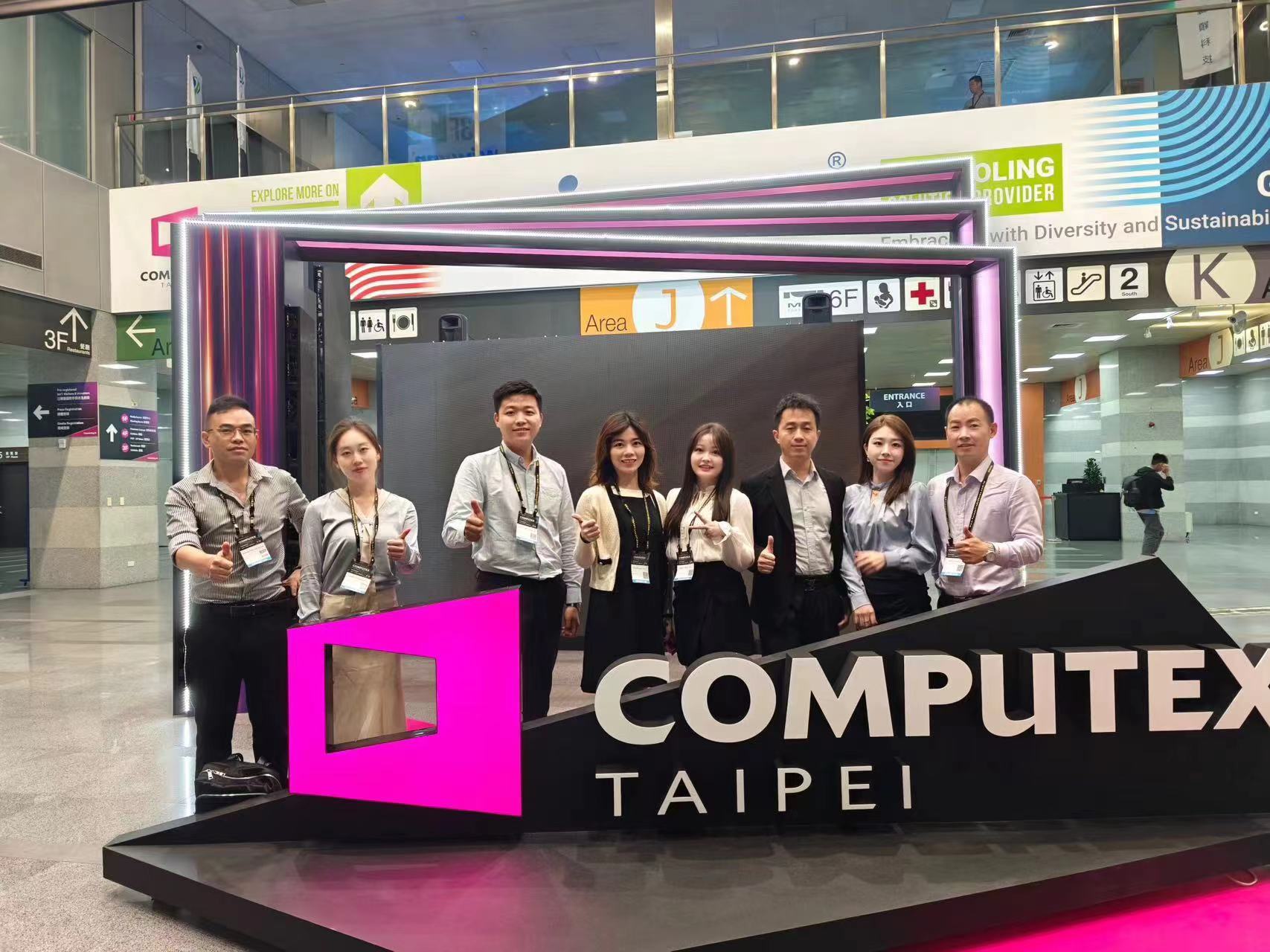 COMPUTEX2025 / AI串联 共创未来