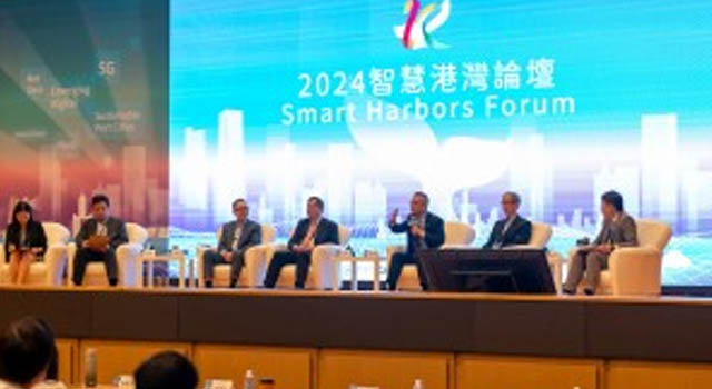 SMART  CITY2025 台北智慧城市暨物联网展