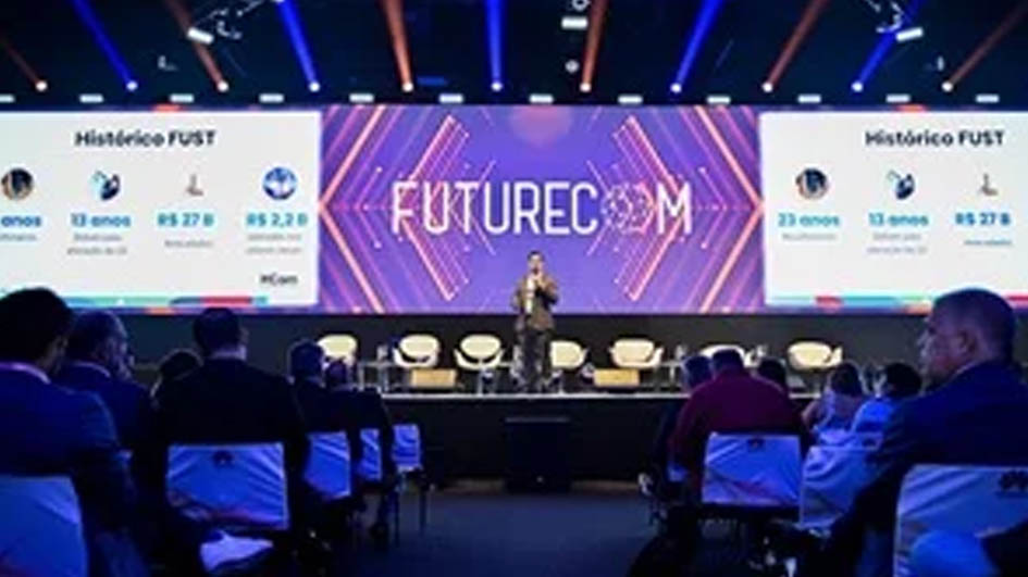 FUTURECOM2025 /第二十五届巴西国际电信大会及展览会